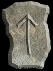 руна